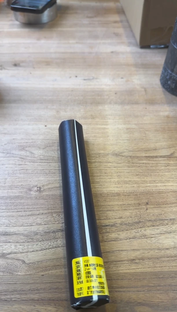 线香73号    扶桑