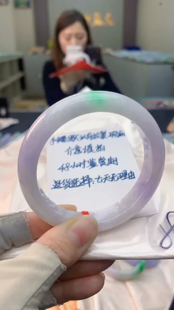 未镶嵌手镯翡翠0802512768