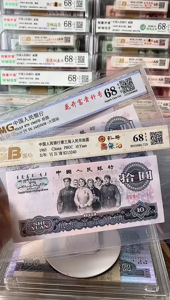 【闪购商品】8213240。/34425628