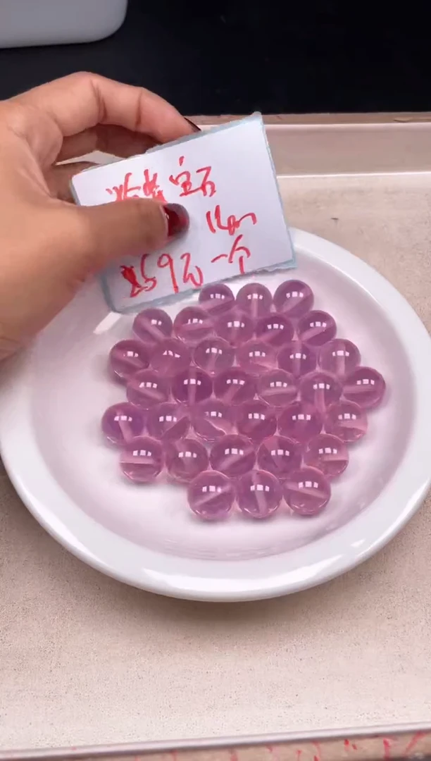 【闪购商品】红宝石颈饰未镶嵌x287粉紫*宝石14mm*1