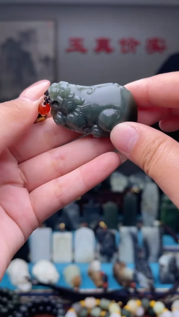 未镶嵌和田玉挂件1