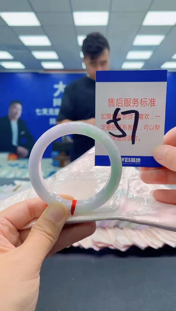 未镶嵌手镯翡翠AAAAAAAAA