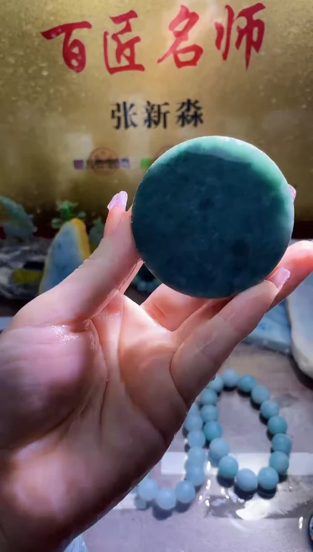 未镶嵌挂件翡翠小梦17