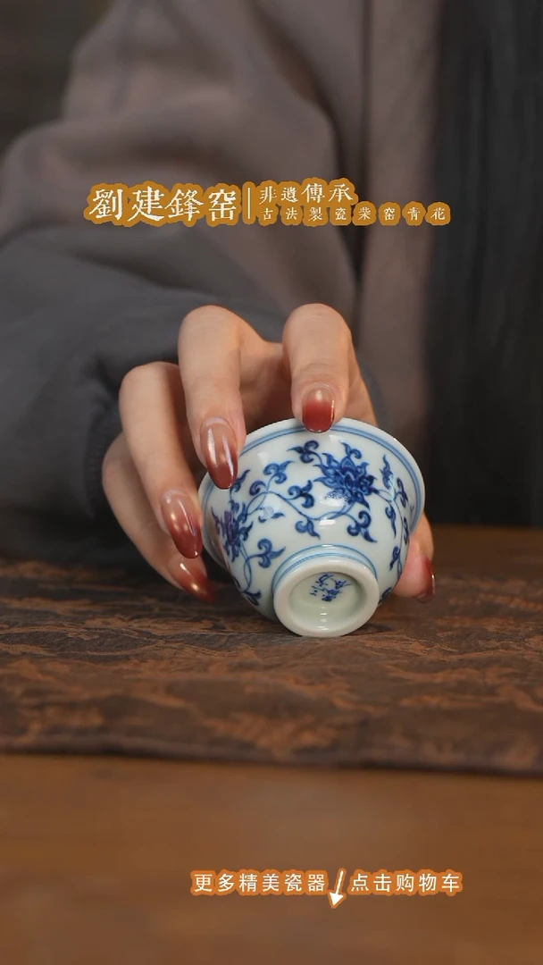摆件陶三方器合青花金刚莲迷你一口杯