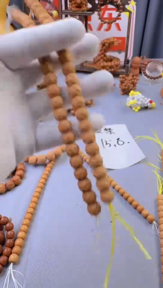 【闪购商品】胖子猴头【黑金无相+鬼印】2条