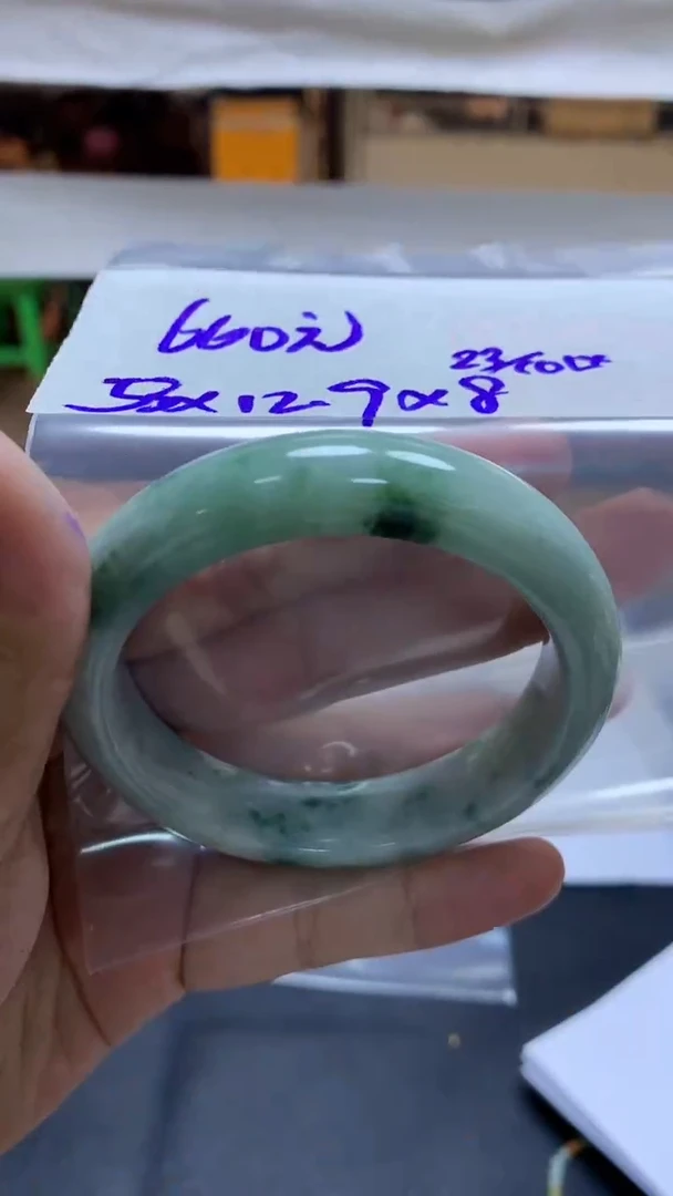 未镶嵌定制翡翠122 手镯53#660元毛货需抛光