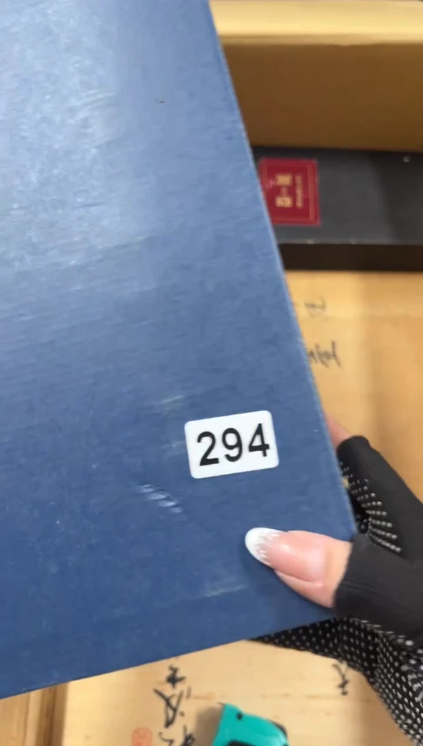 瓷片弘*堂294中古商品谨慎参拍