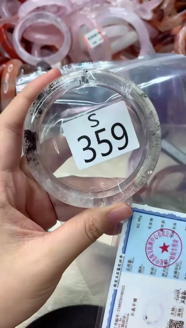 未镶嵌手镯水晶花*S359-61