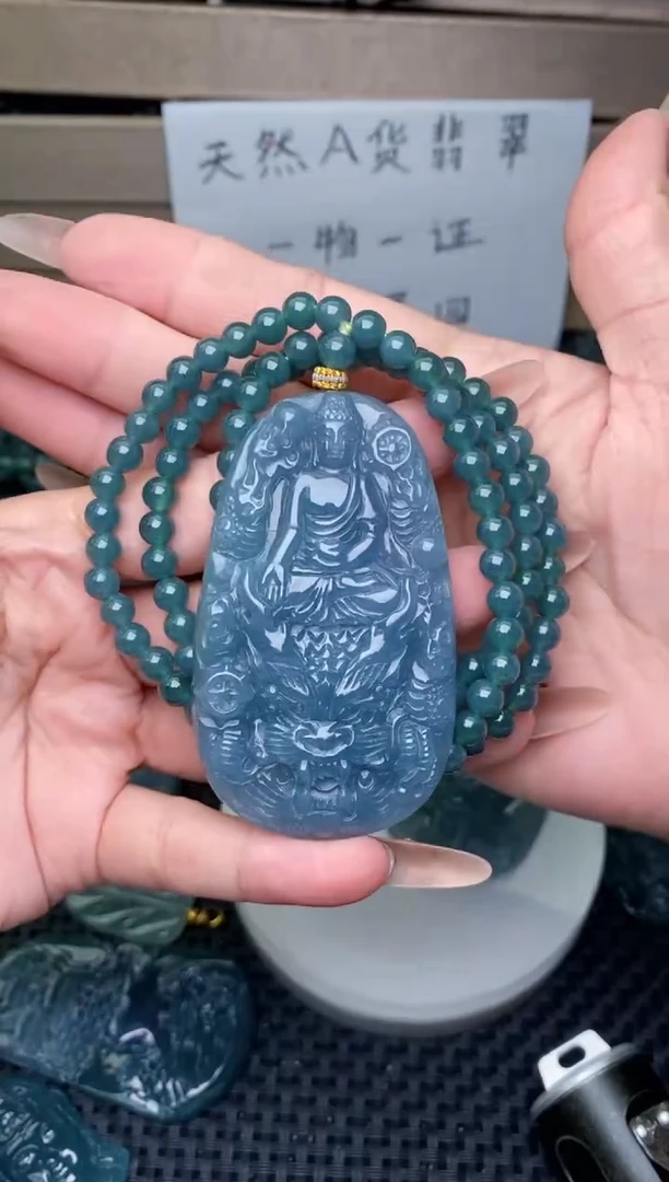 翡翠未镶嵌颈饰