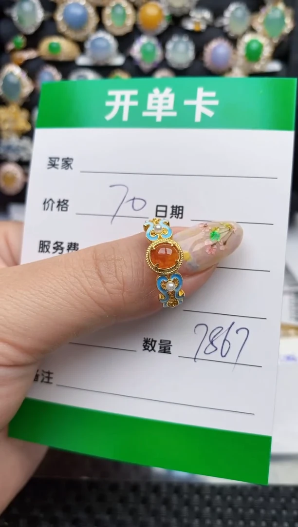 翡翠戒指银S925镶嵌7867