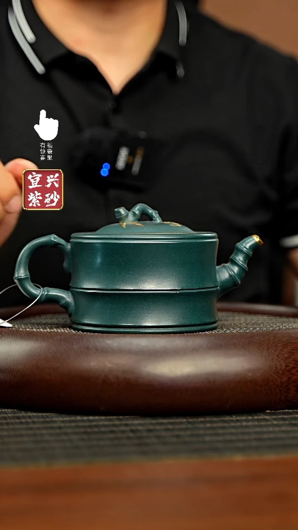 茶壶紫砂h11356h11356h11356