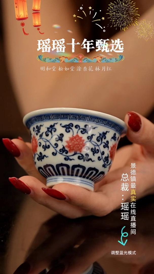夜*人瓷瓷瓷瓷瓷瓷瓷瓷瓷