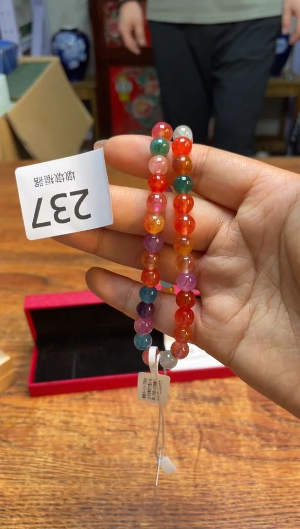 瓷片瓷片满20米包邮一单一付