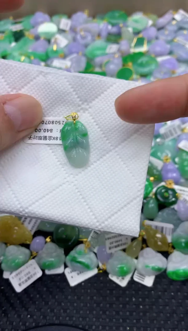 颈饰18K金镶嵌翡翠天然缅甸翡翠A货