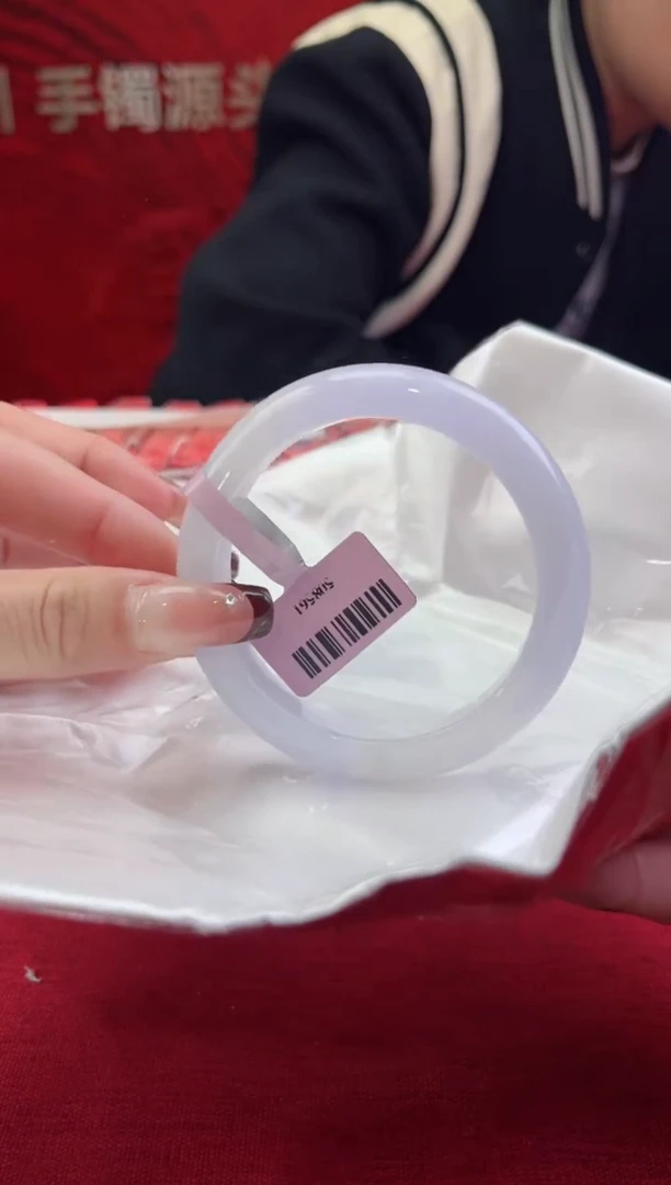 【闪购商品】翡翠手镯未镶嵌2翡翠手镯