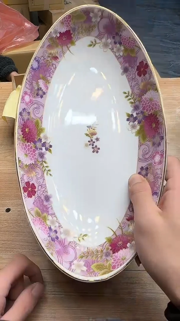 @**?860墨樱社专属定闪链接瓷