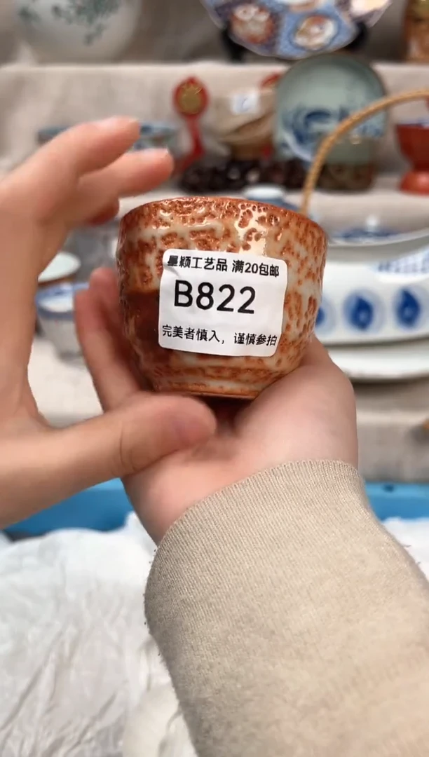 【闪购商品】822B瓷盘 餐具 默认接受微瑕下单