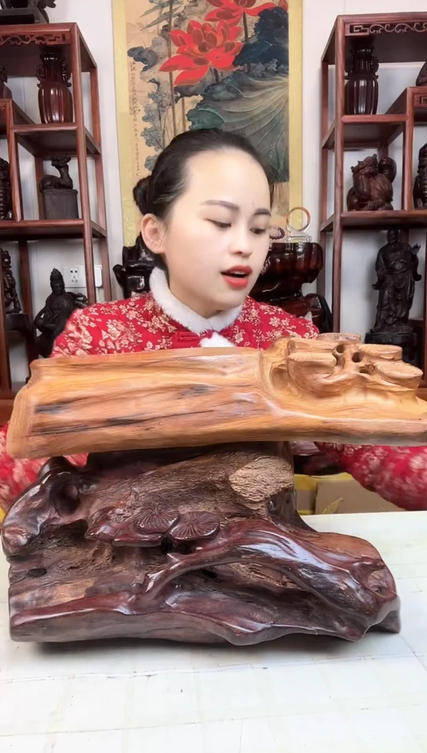 【闪购商品】木臻宝工艺随行底座