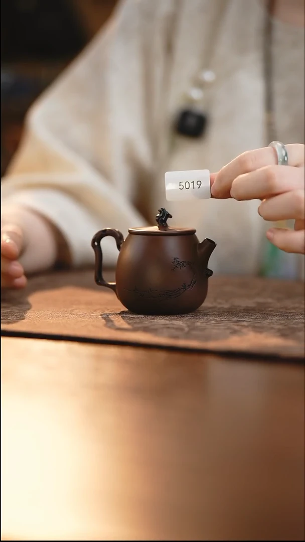 雲梦茶器紫陶茶壶5019