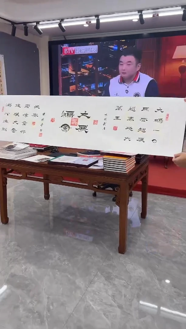 国画黄保增国画作品
