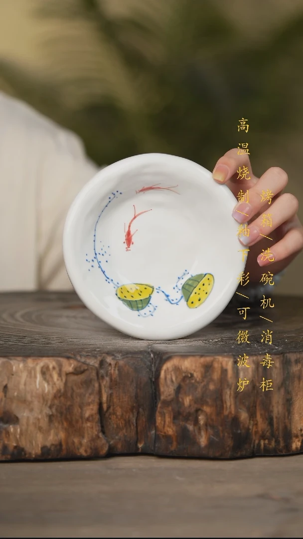 瓷片景德镇高温釉下彩可微波烤箱洗碗机