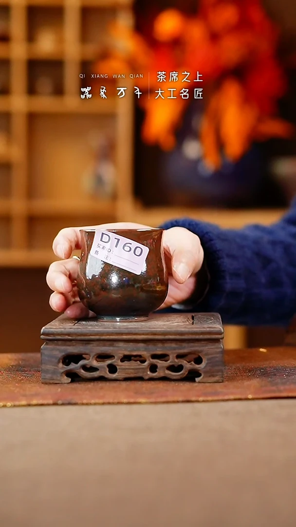 【闪购商品】瓷片钧瓷手作美器 叶D160