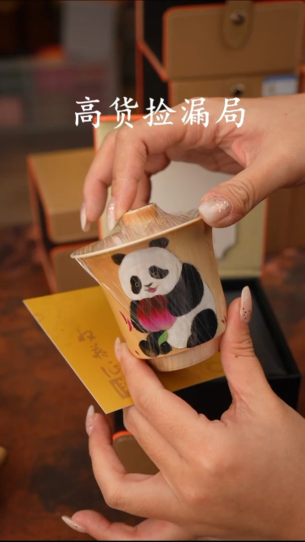 陶瓷茶具（带礼盒@@T1268