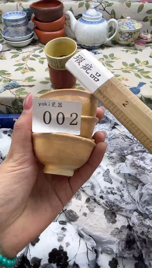 瓷片绿****✨          002