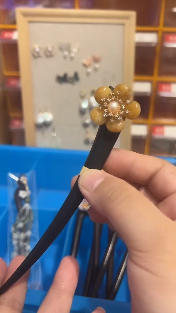 木丹**彩黄东林小珠珠发簪