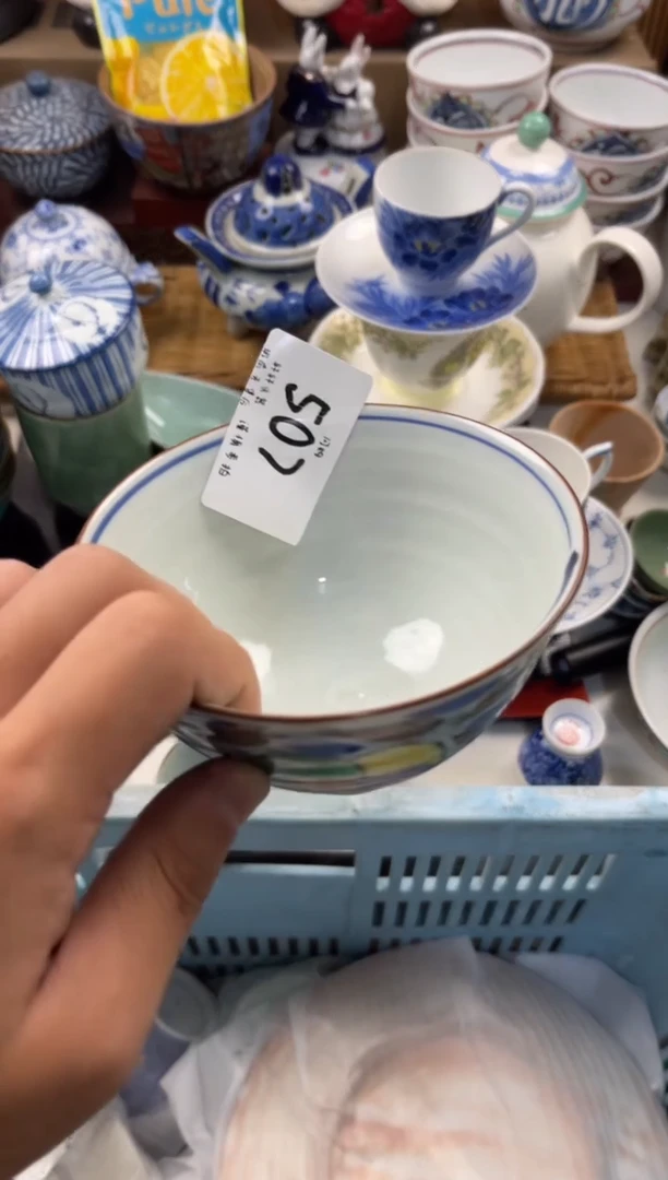未*数店铺名称 轩轩瓷器 闪购类型 定向 未知数