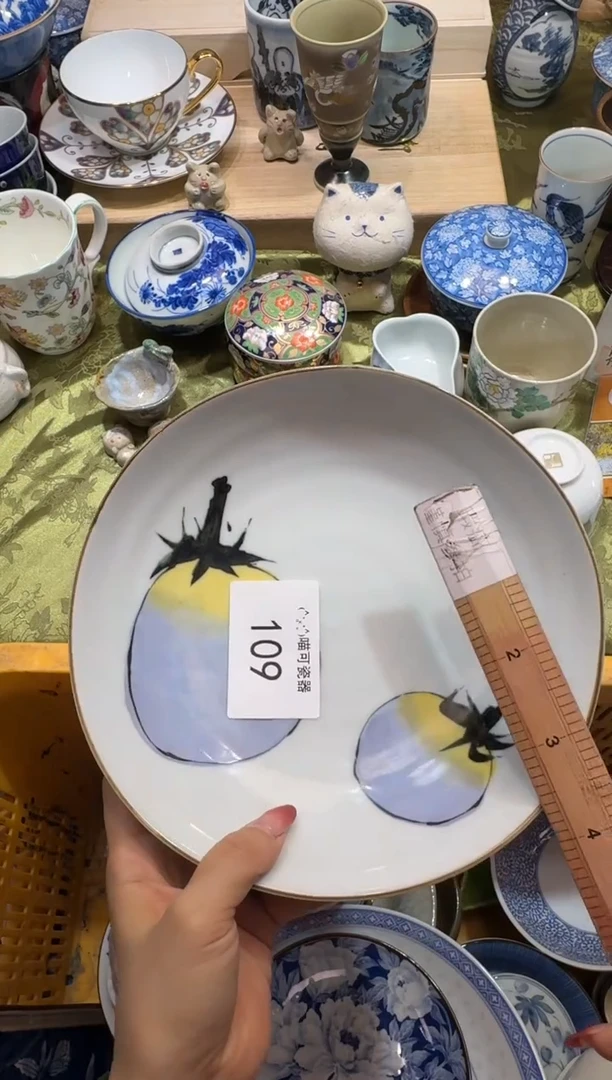 瓷片酸*可瓷器 闪购类型 定向 酸角