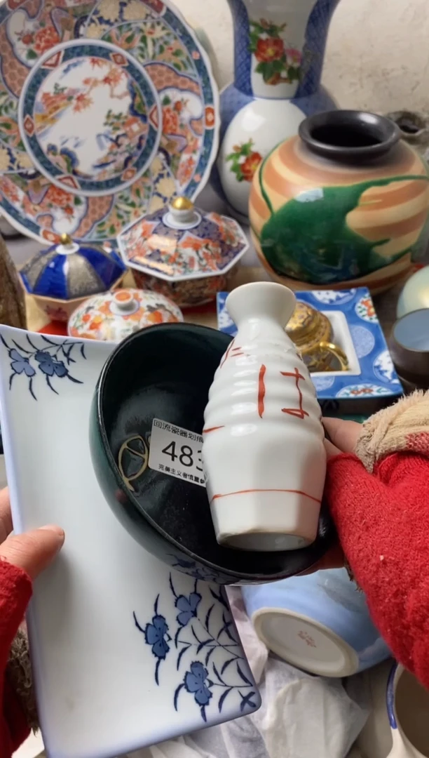 【闪购商品】瓷片新号开播满18米包邮