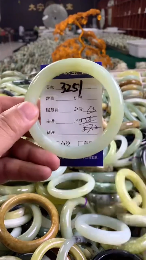 未镶嵌蛇纹石玉手镯3251