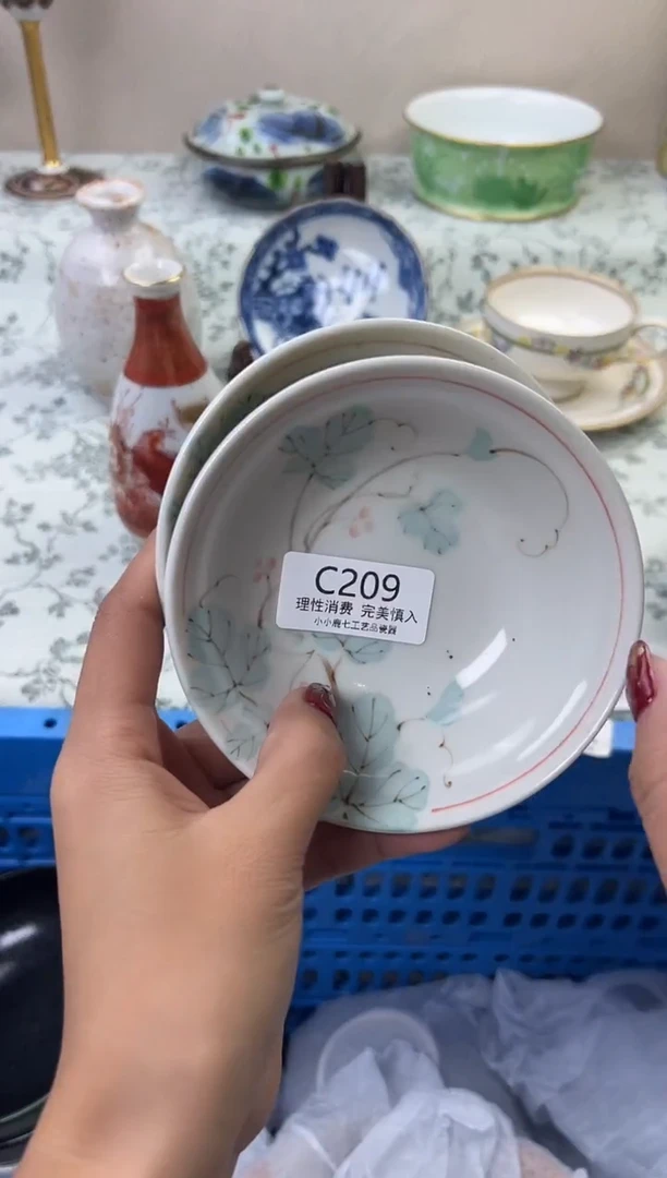 瓷成*209CCCCCCCCCCCC