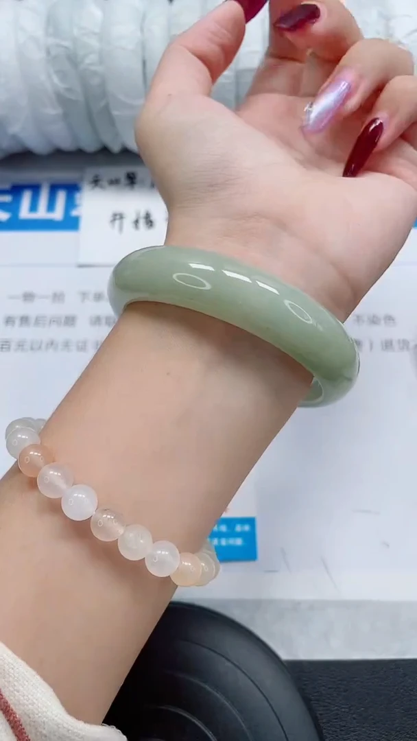 未镶嵌手镯石英质玉255-58/59