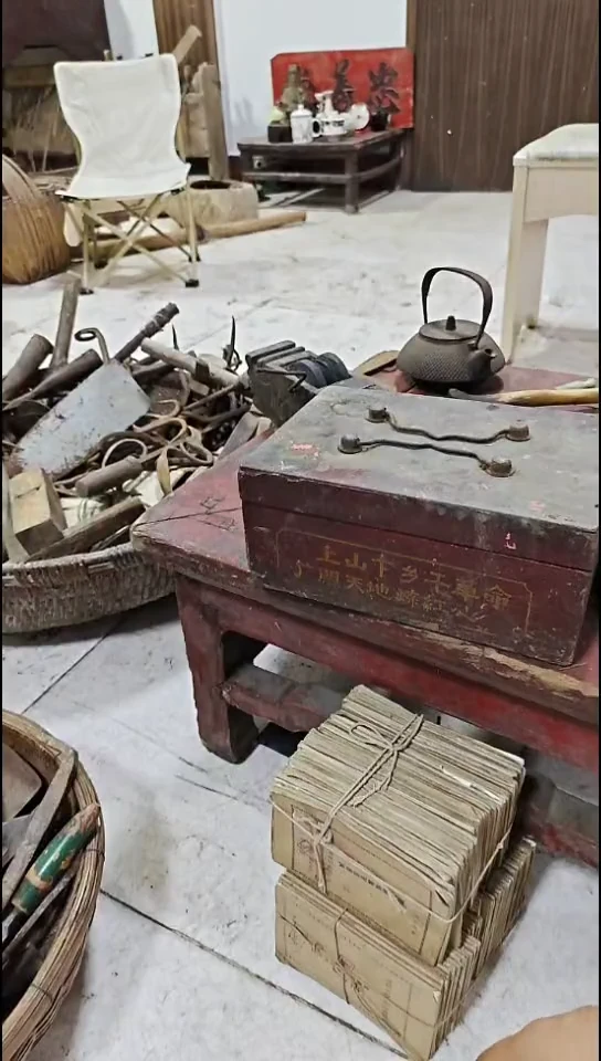 老*屋书000000000