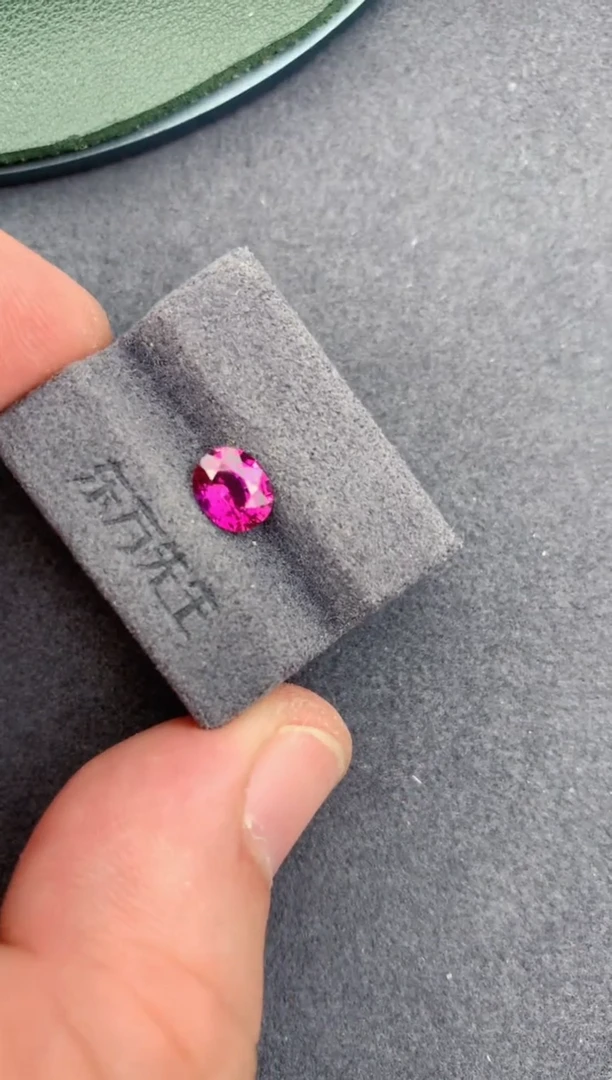 裸石彩色蓝宝石1.07ct 无烧粉蓝宝 定制