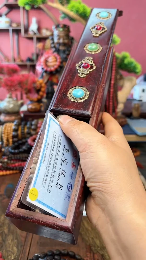 【闪购商品】木中之❤王妍妍批发22-虎斑多圆0.8木盒