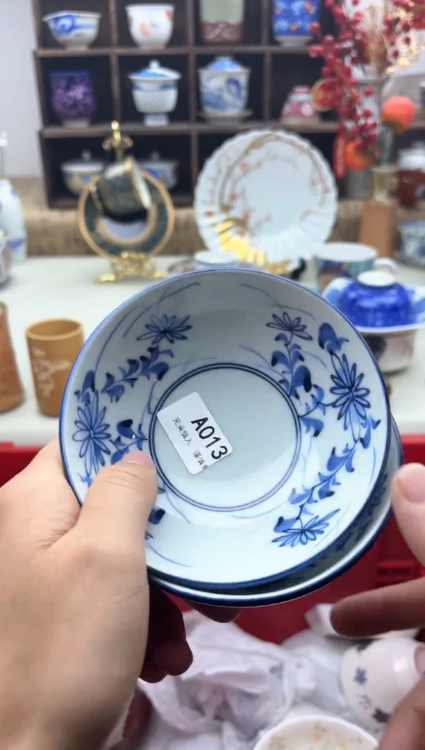 【闪购商品】碟013A............