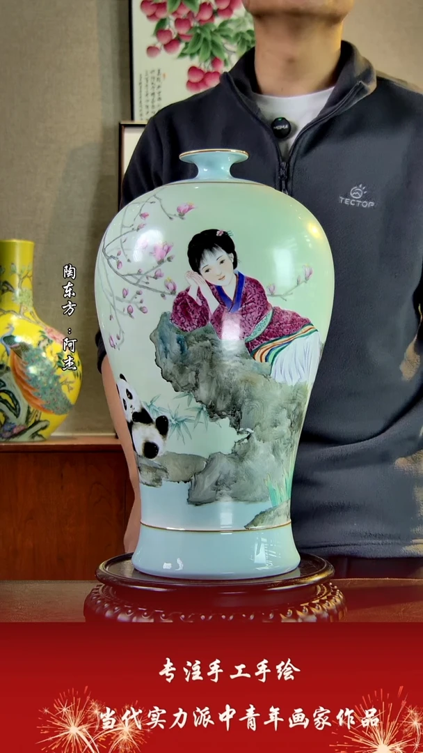 花瓶摆件景德镇陶东方艺术作品花瓶摆件瓷板画