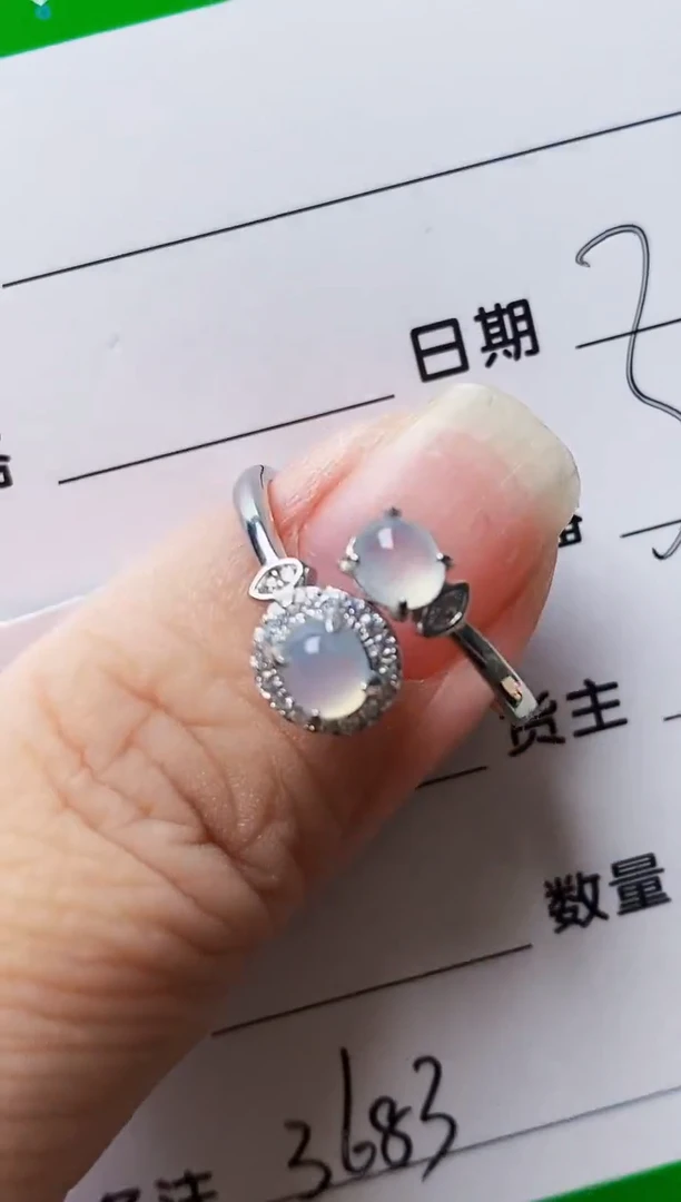 银S925镶嵌戒指翡翠3683
