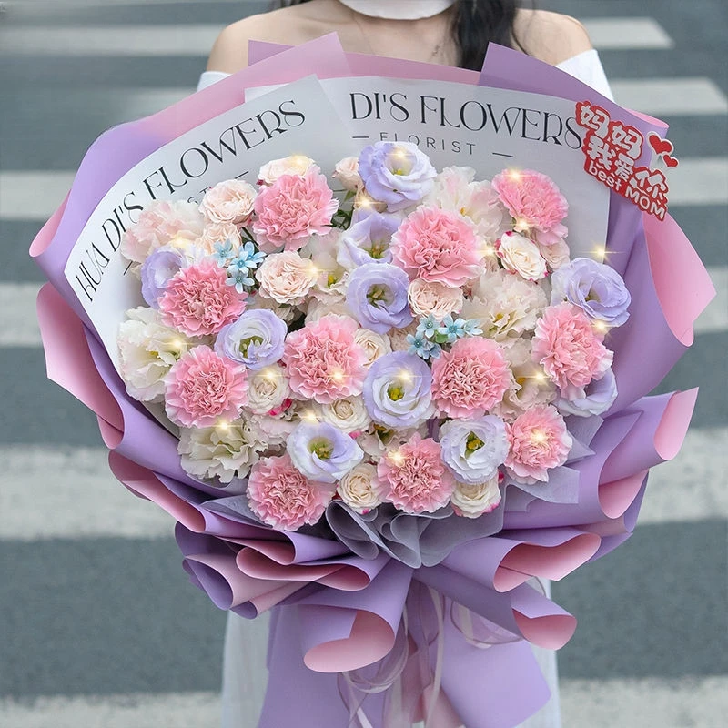 粉紫色康乃馨玫瑰混搭花束鲜花订购免费上门送长辈生日附近同城