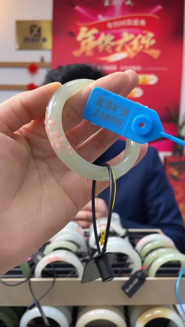 【闪购商品】和田玉手镯未镶嵌手镯Z6898圈口53