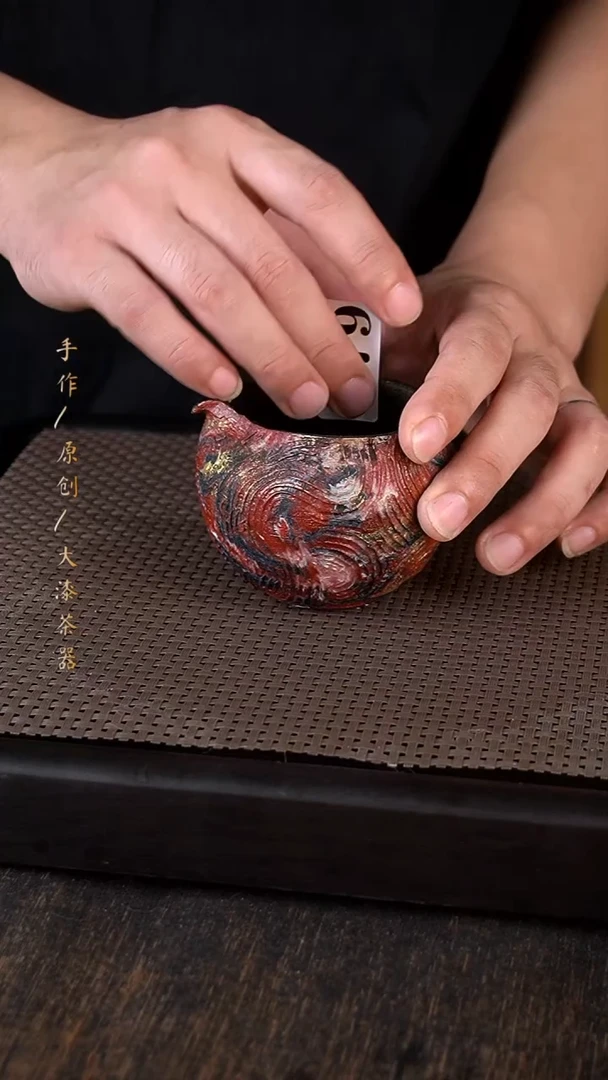 小康茶器小康茶器278