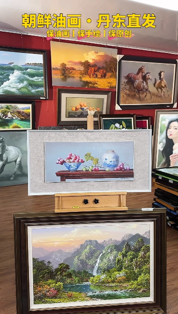 油画【80号】约53*35cm丨朝鲜原创纯手绘孤品油画丨带装裱