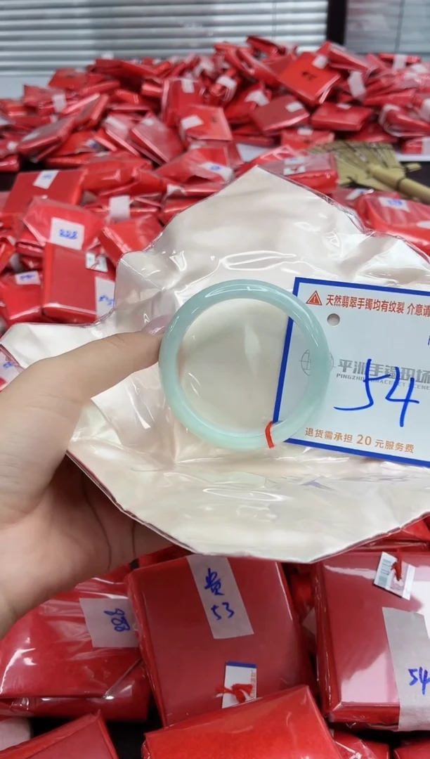 未镶嵌手镯翡翠11111111111111111111