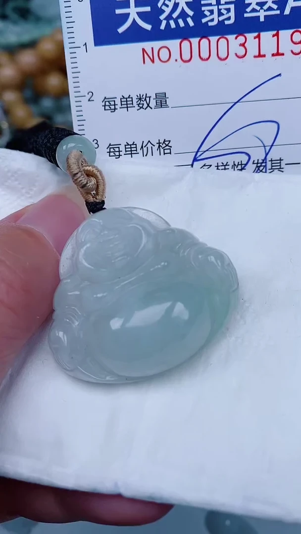 翡翠未镶嵌颈饰00003119