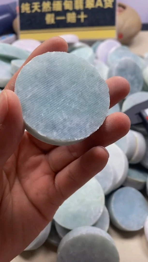 【闪购商品】翡翠颈饰未镶嵌翡翠562