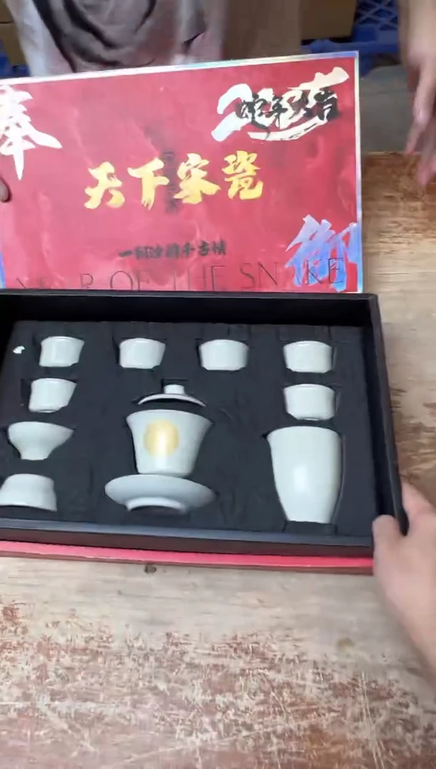 其他精品茶具@@@@@@@@@@