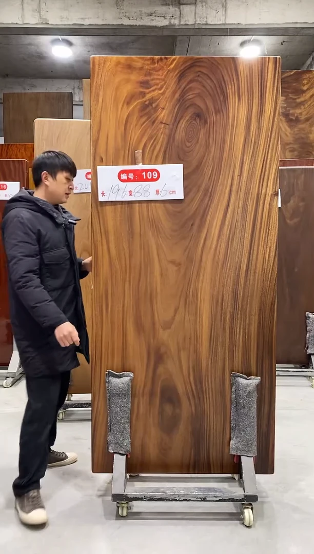 【闪购商品】木南美胡桃木长196宽88厚6含支架不上楼